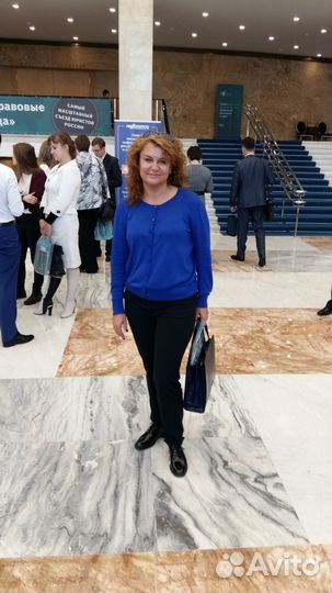 Юридические услуги