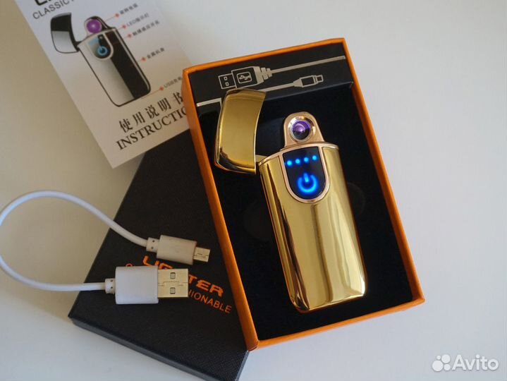 Зажигалка USB