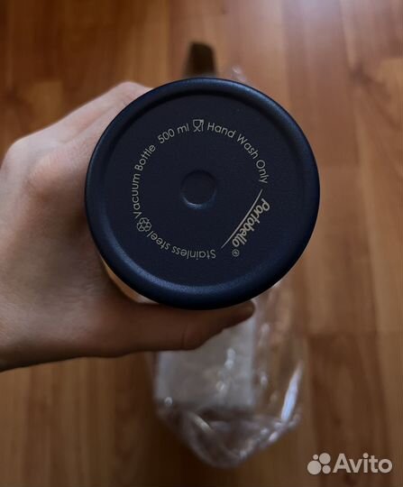 Вакуумная термобутылка