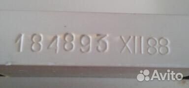 Приемник Маяк,муз.центр Sony-винтаж/наушники Sony