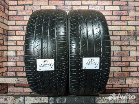 Kumho Solus KL21 265/50 R20