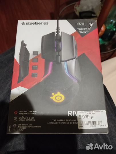 Мышь проводная SteelSeries Rival 600 (62446)