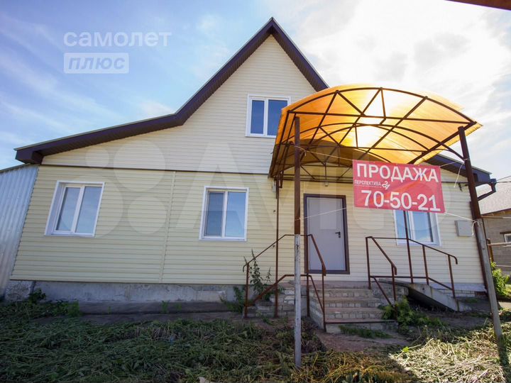 Дом 180 м² на участке 18 сот.