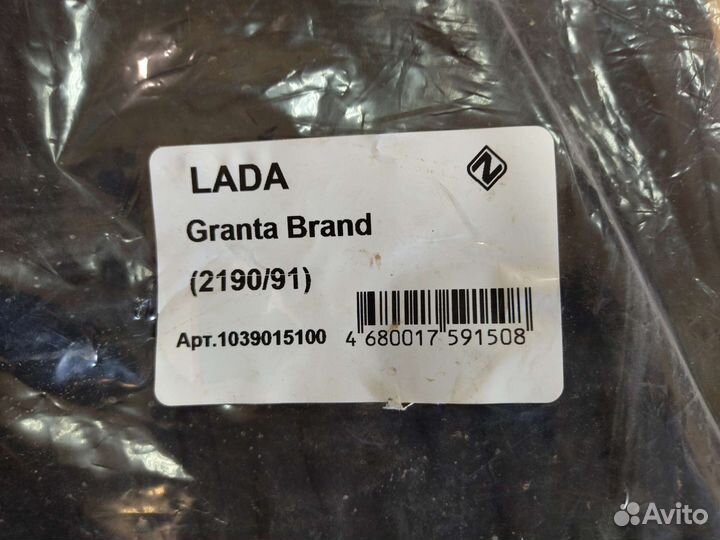 Коврики резиновые LADA granta FL