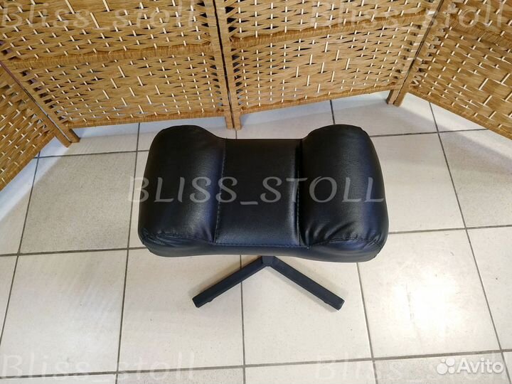 Подставка педикюрная для ног