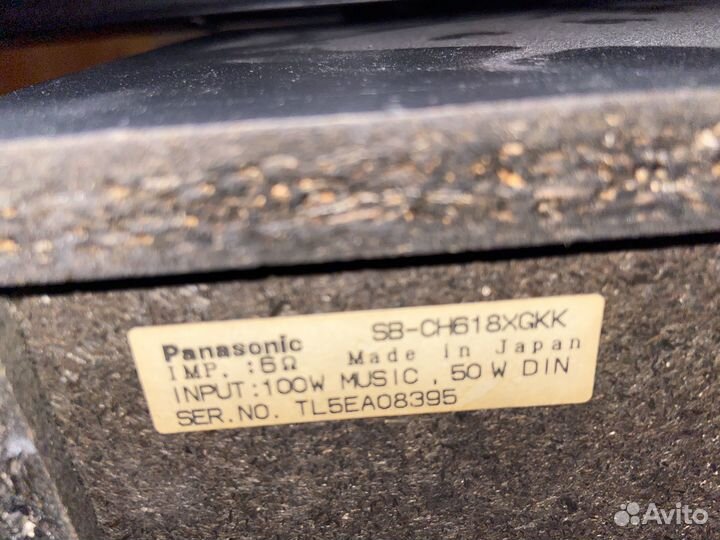 Колонки Panasonic