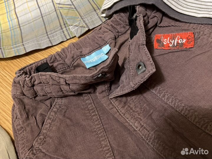 Вещи пакетом на мальчика