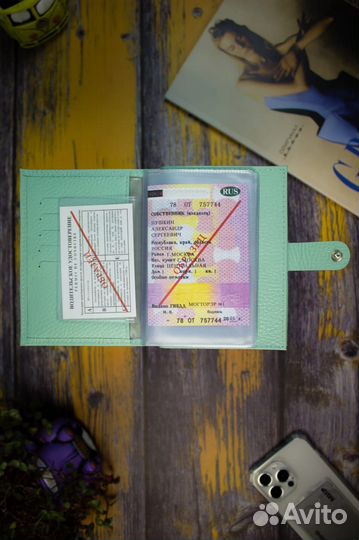 Обложка для автодокументов натуральная кожа