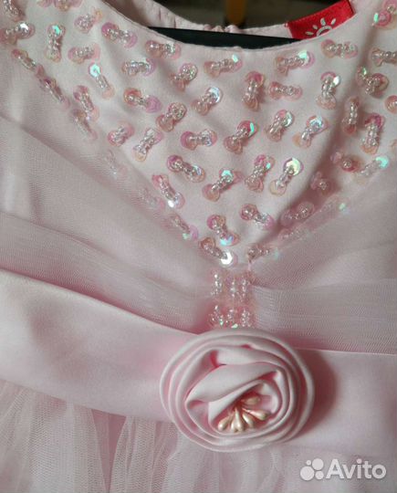 Новое Платье