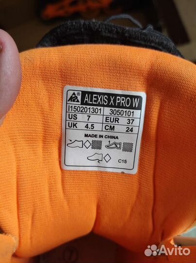 Роликовые коньки Alexis X Pro