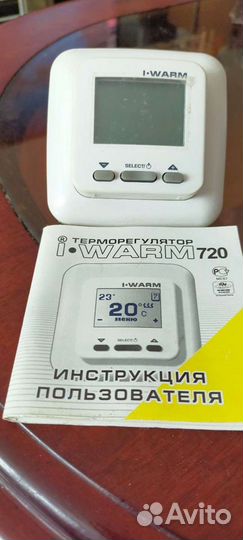 Терморегулятор для теплого пола