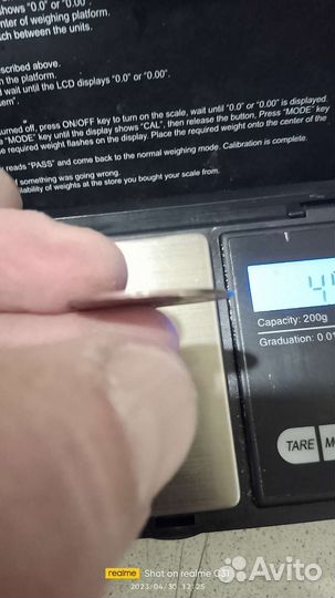 5 копеек 1980 г Вес 2.57 гр