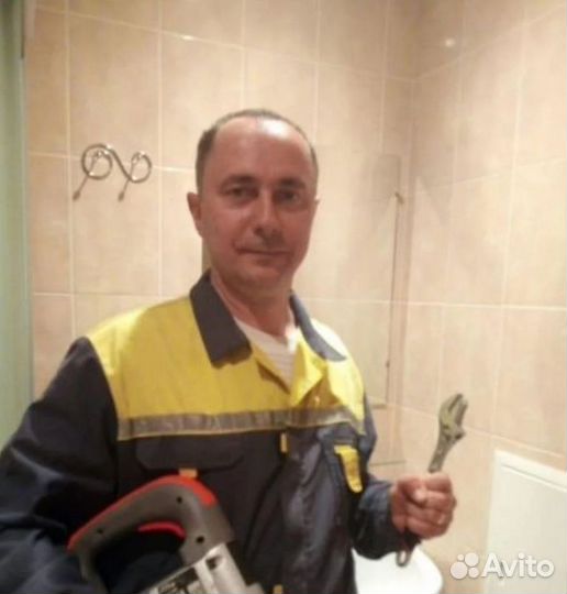 Набор текста на Аари