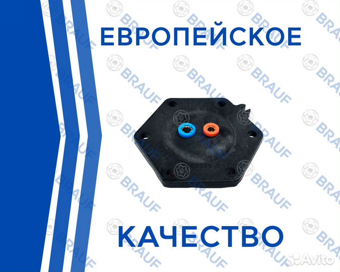 Hitachi Discovery 3 Крышка корпуса осушителя