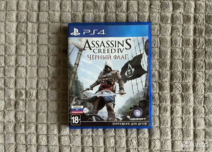 Assassin's creed IV black flag Ps4