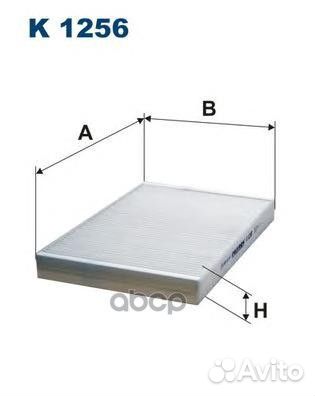 Фильтр салонный iveco Iveco Daily V/Ecodaily, R