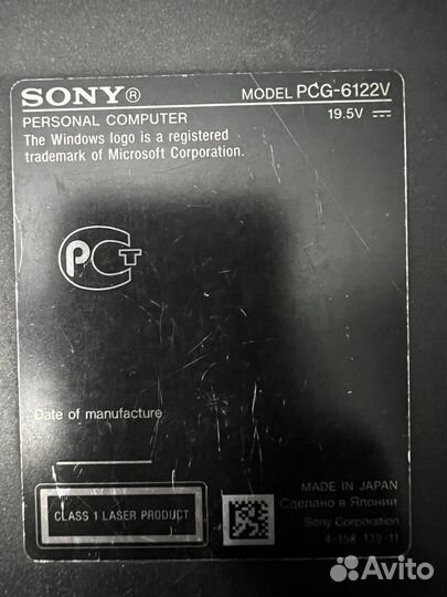 Ноутбук Sony vaio vgn-z51vrg