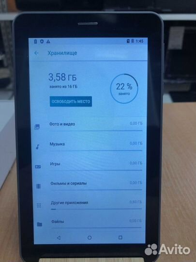 Планшет Dexp N370/4x/4G/1GB/16GB/7.0