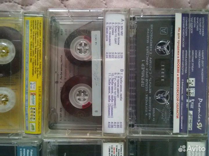 Аудиокассеты с музыкой 90х