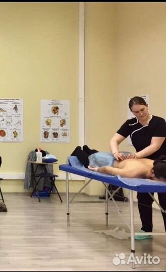 Массажист