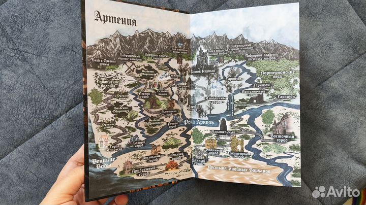 Ночь пламени, Амелия Ламберте