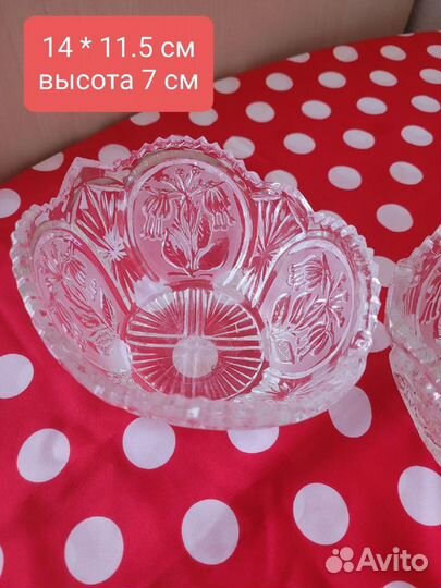 Вазочки