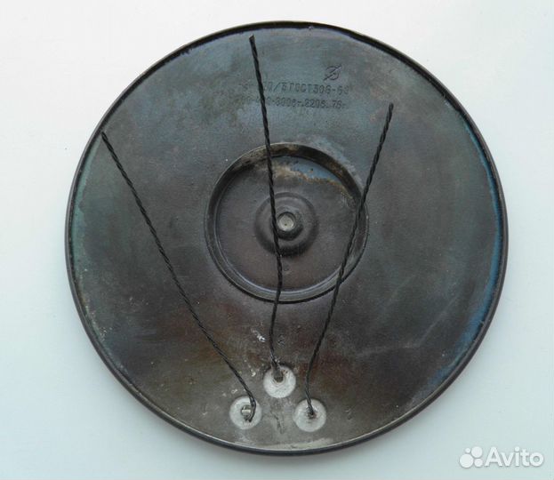 Продам электроконфорку нэ-800/3