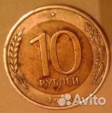 Монетки СССР и не только