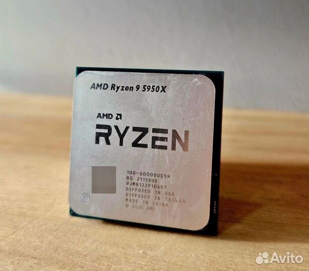 Процессор AMD Ryzen 9 5950X AM4, 16 x 3400 мгц