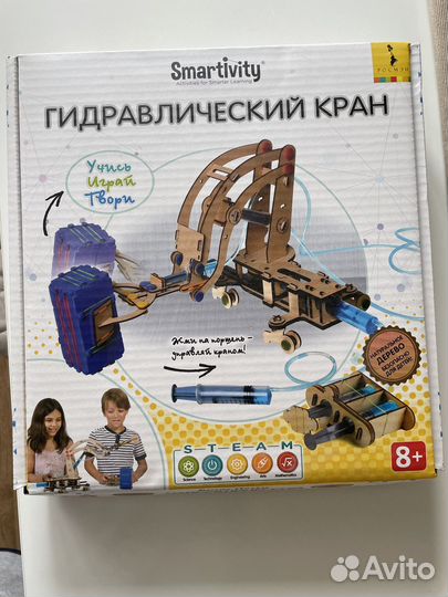 Конструктор Smartivity