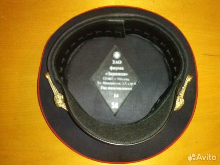 Фуражка полиции мвд РФ