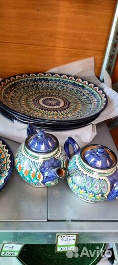 Казаны шампура