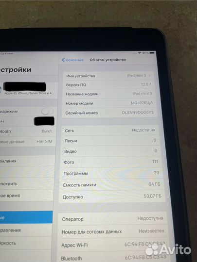 iPad 3 mini 64 Gb