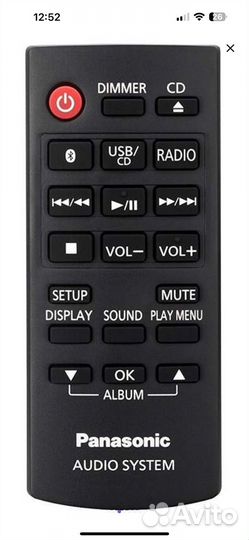 Муз центр panasonic