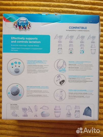 Молокоотсос электрический