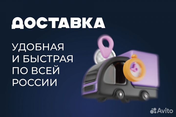 Кузовной порог Mitsubishi Pinin 1 правый