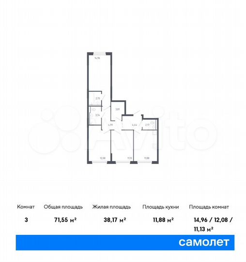 3-к. квартира, 71,6 м², 17/17 эт.