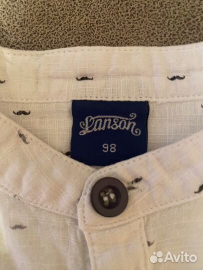 Рубашка для мальчика