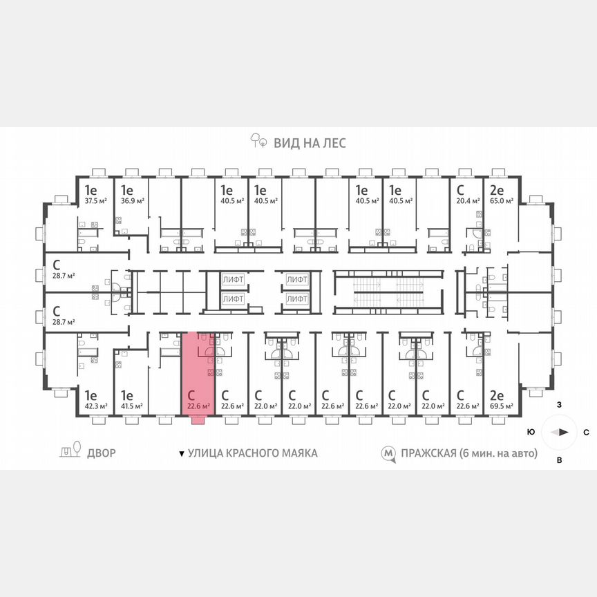 Квартира-студия, 22,6 м², 22/23 эт.