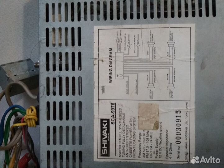 Кассетная автомагнитола б/у