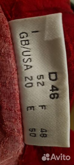 Рубашка р. 54-56 Италия вискоза