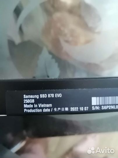 Продам диск