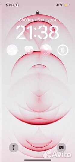 iPhone 13 Pro, 128 ГБ