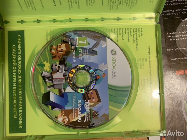 Игры на xbox 360 kinect