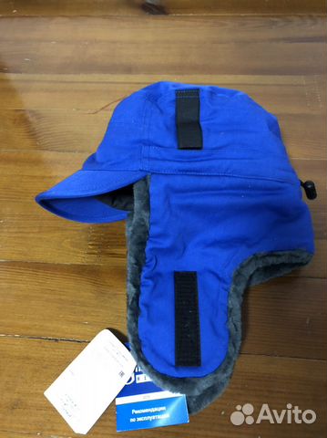 Шапка зимняя