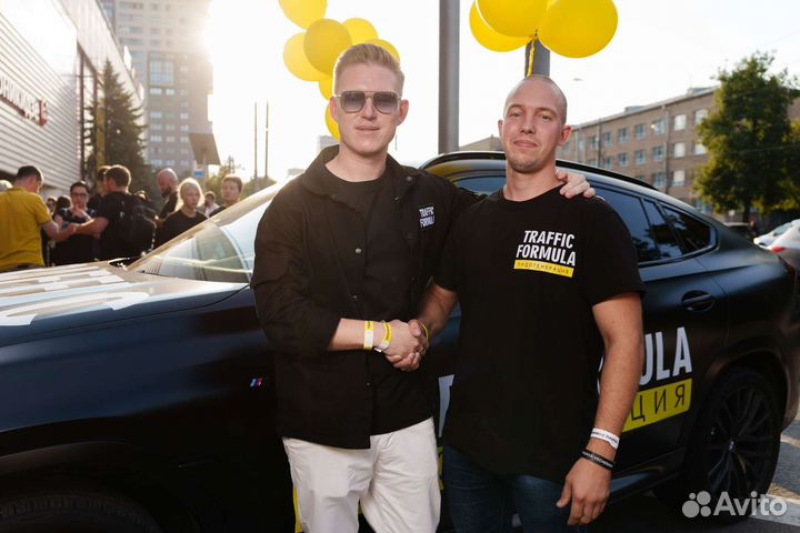 Маркетолог таргетолог авитолог сео