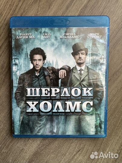 Blue ray плеер