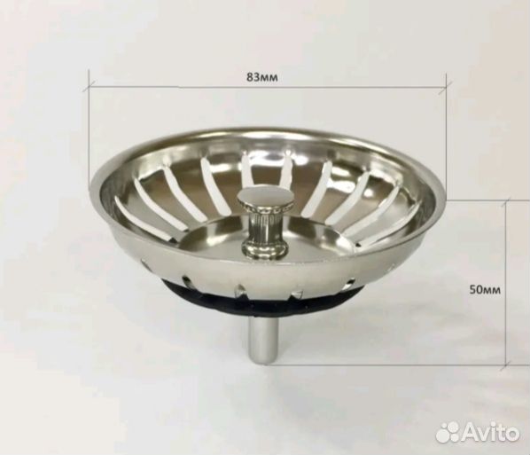 Сетка для раковины