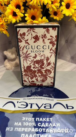 Gucci Bloom 100мл + сертификат