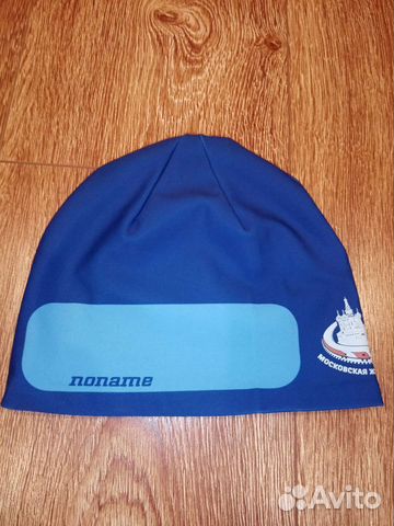 Спортивная шапка лыжная беговая прогулочная noname